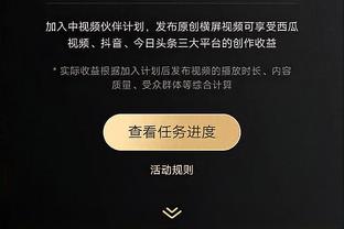 开云全站app官方网站入口截图2